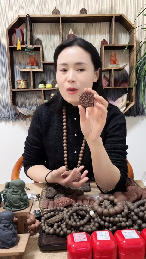 【闪购商品】泥塑红麝香方五瓣花