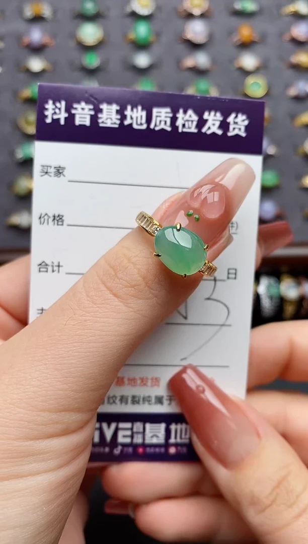 银S925镶嵌戒指翡翠....