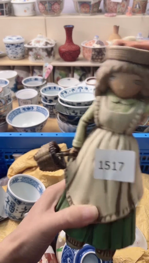 瓷片康你好你好你好你好你好你好