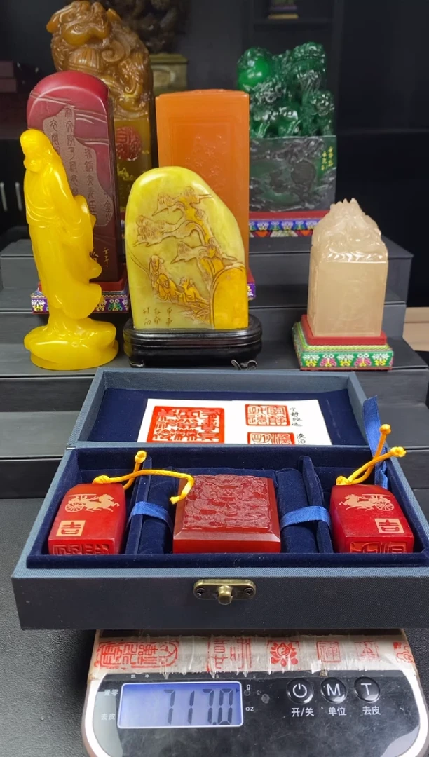 寿山石印石红田龙马套章 有书真富贵