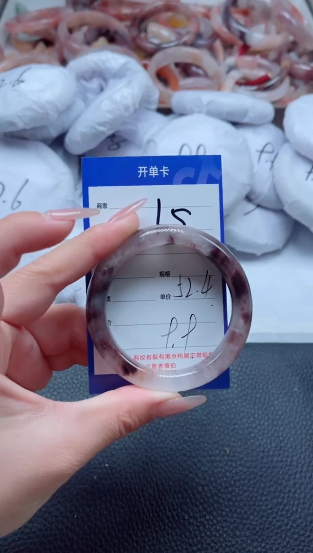 【闪购商品】石英质玉手镯未镶嵌15-52