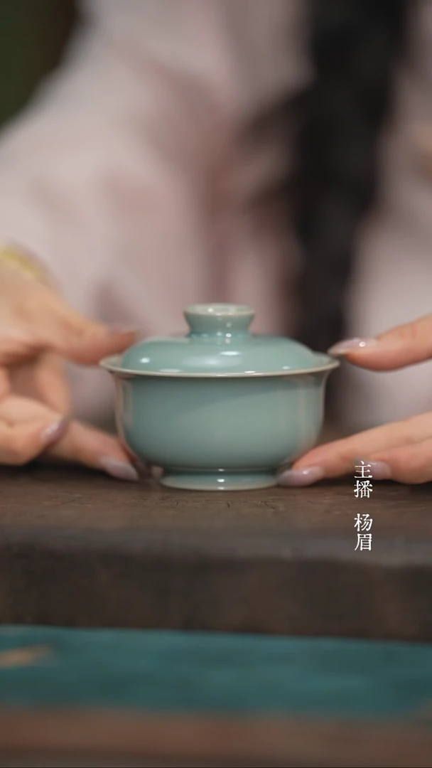 云泊两才盖碗-云端釉-眉