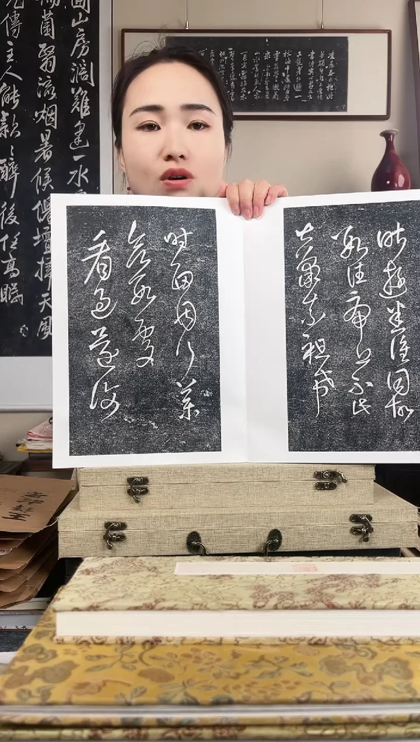 拓片用纸其他拓片