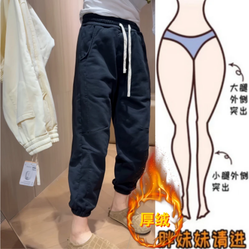女冬季新款加绒加厚显瘦高腰气质小个子九分裤时尚百搭束脚休闲裤