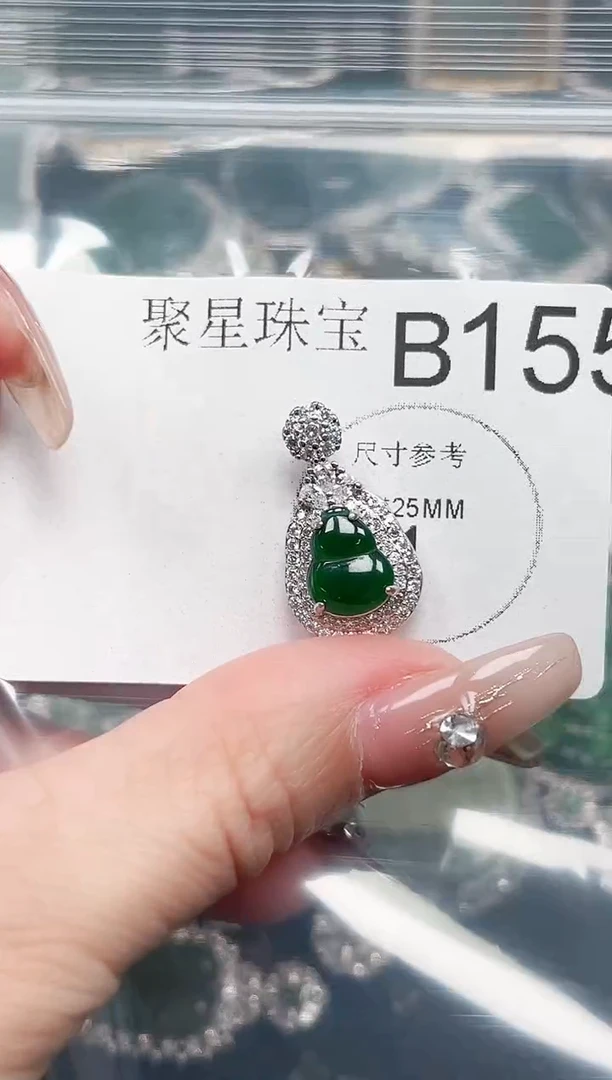 【闪购商品】翡翠颈饰未镶嵌赠皮绳155