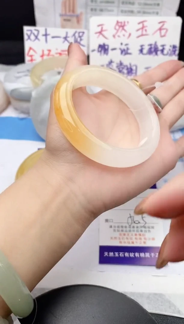 未镶嵌手镯石英质玉j137-HHB56+