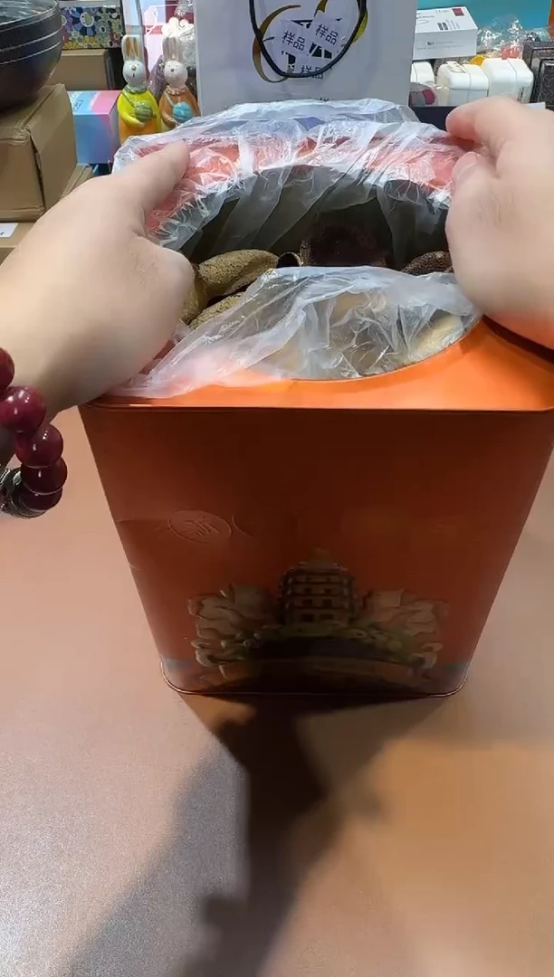 瓷片K750阿海专属，全场包邮