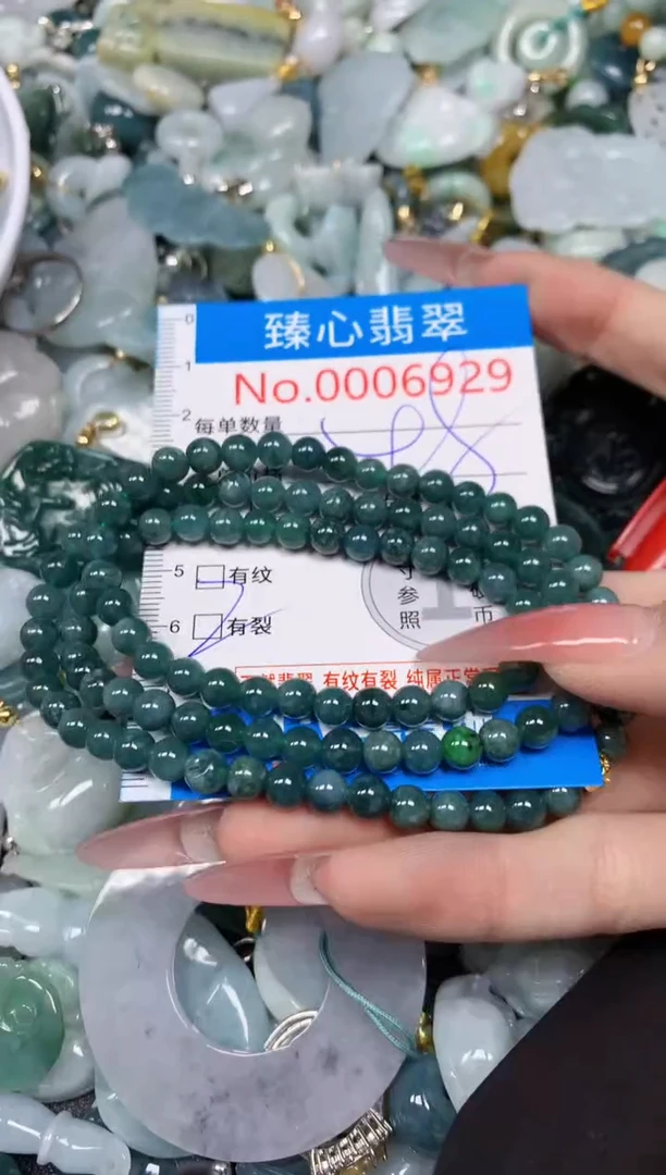 【闪购商品】翡翠颈饰未镶嵌含绳0006929