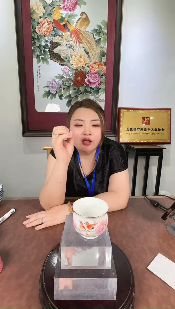 摆件瓷仓瓷仓瓷仓