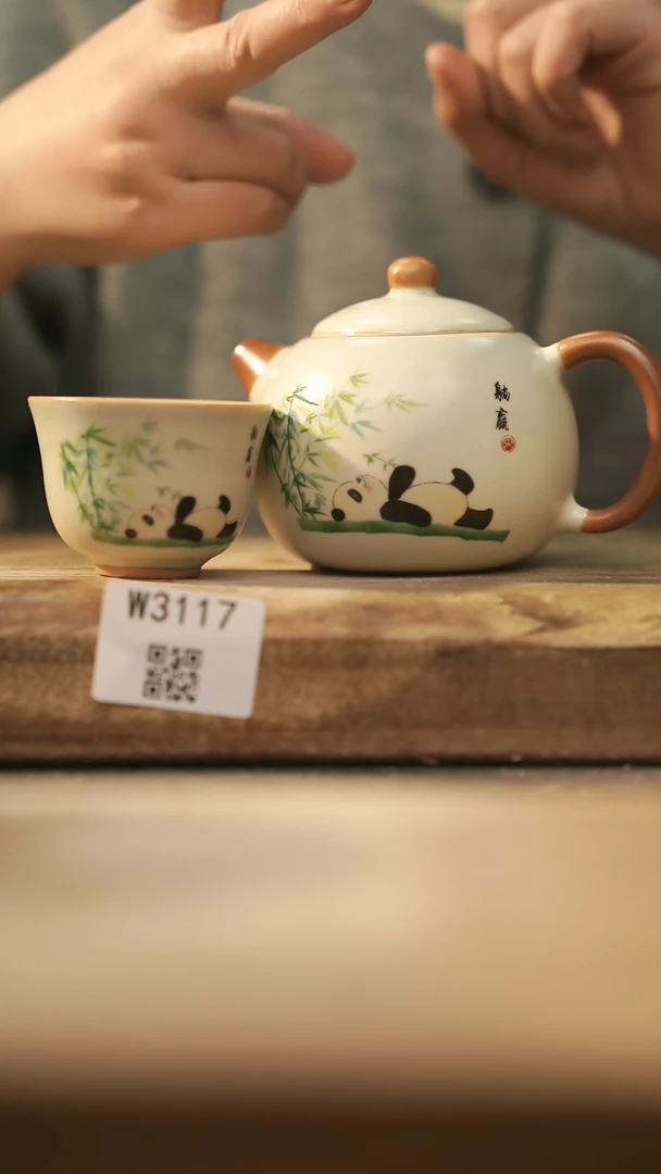 【闪购商品】【经典福利】/ 套装@@W3117