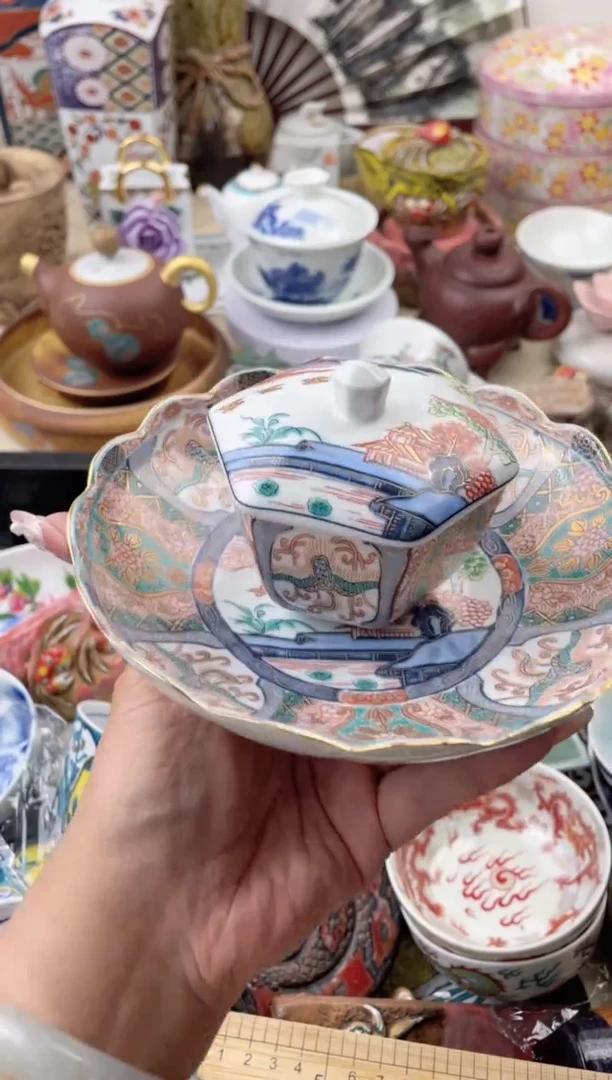 瓷片默认，看清尺寸品相再拍