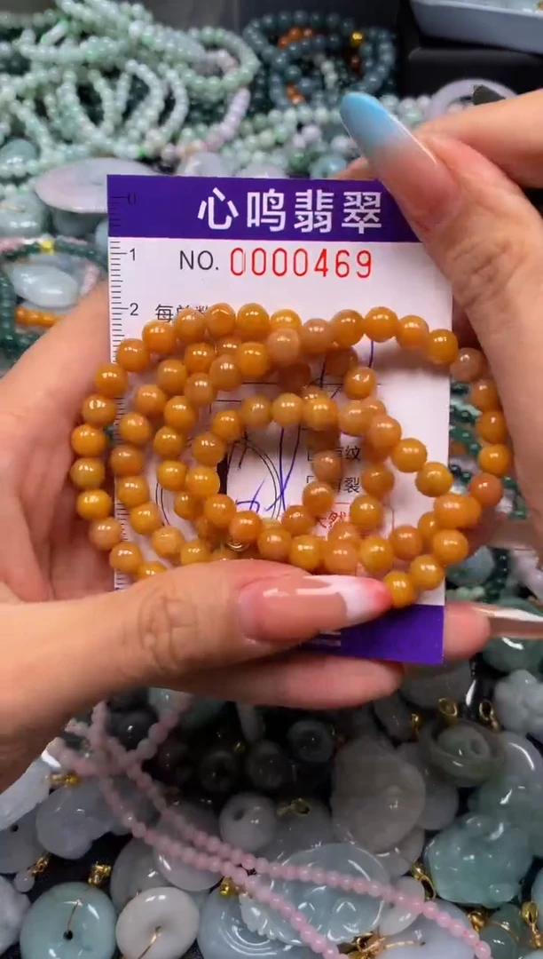 翡翠未镶嵌颈饰闪购00469