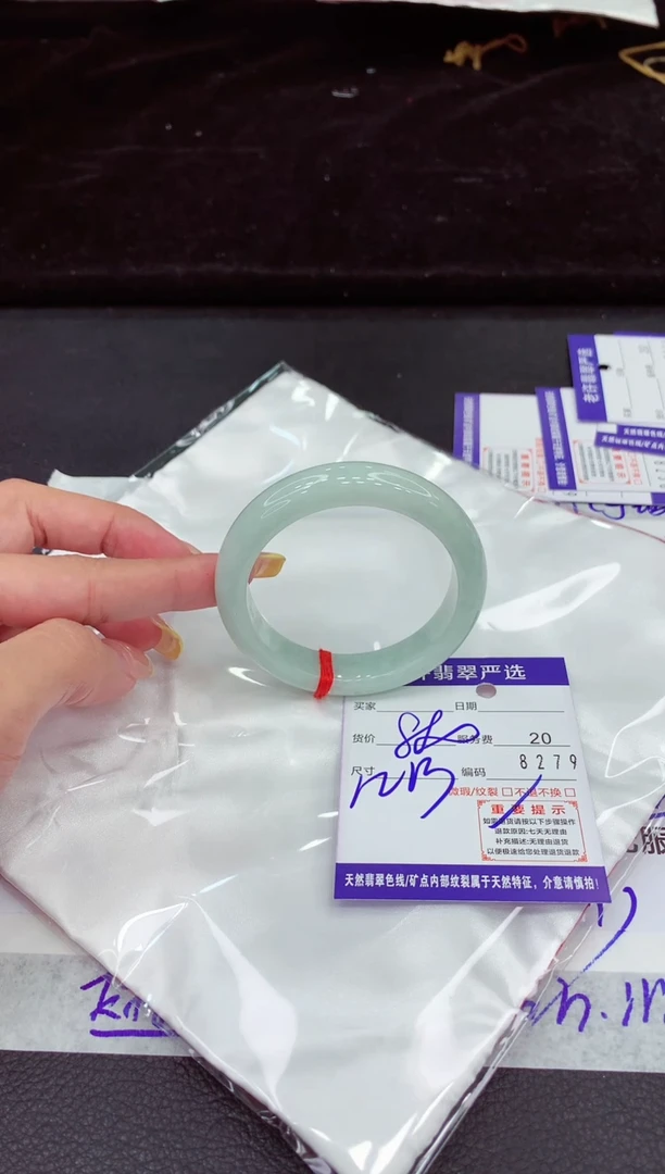 未镶嵌手镯翡翠111111111111