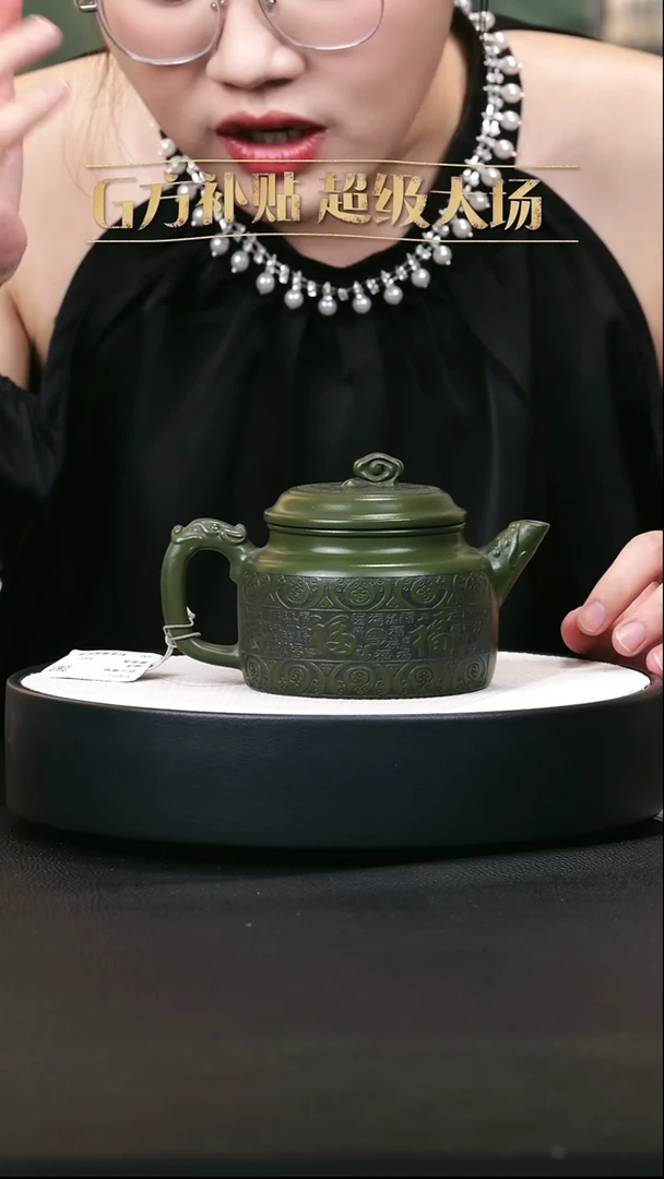 茶壶紫砂紫砂茶壶10