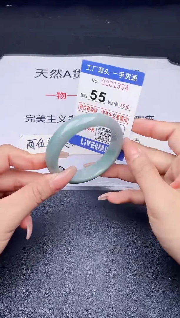 未镶嵌手镯翡翠翡翠手镯未镶嵌