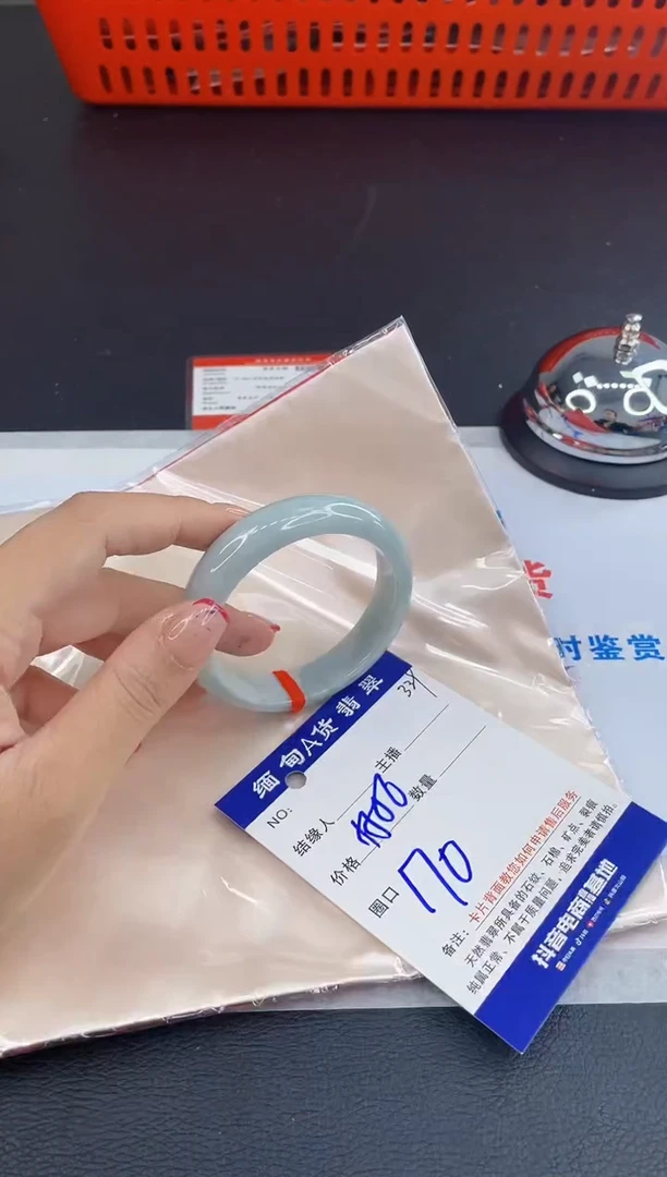 未镶嵌手镯翡翠1111111