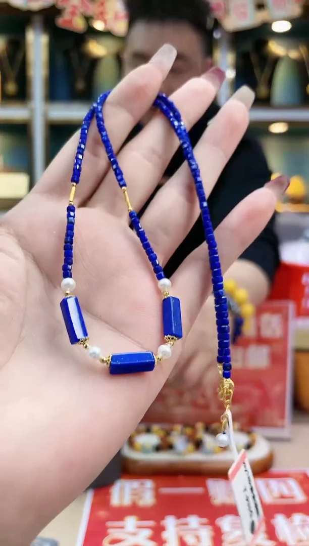 【闪购商品】青金石手链18K金镶嵌@@ZY41204019