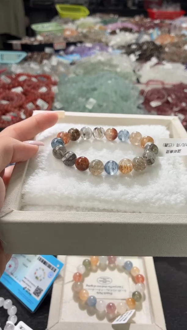 未镶嵌手链水晶288号  多样性发一W  10+