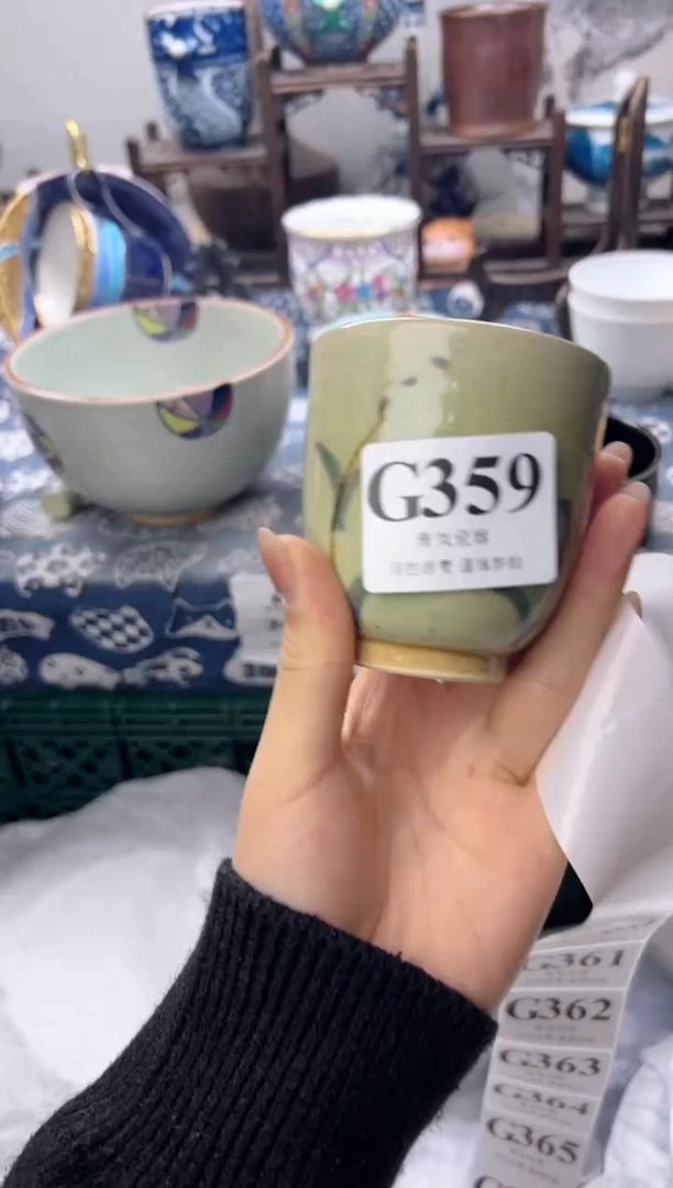瓷片狸*奴  G359