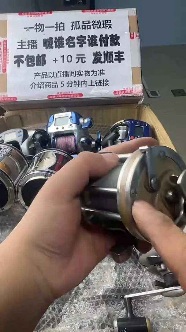玫****3一物一拍 孤品微瑕 以直播间展示为准 如有拆卸不退不换