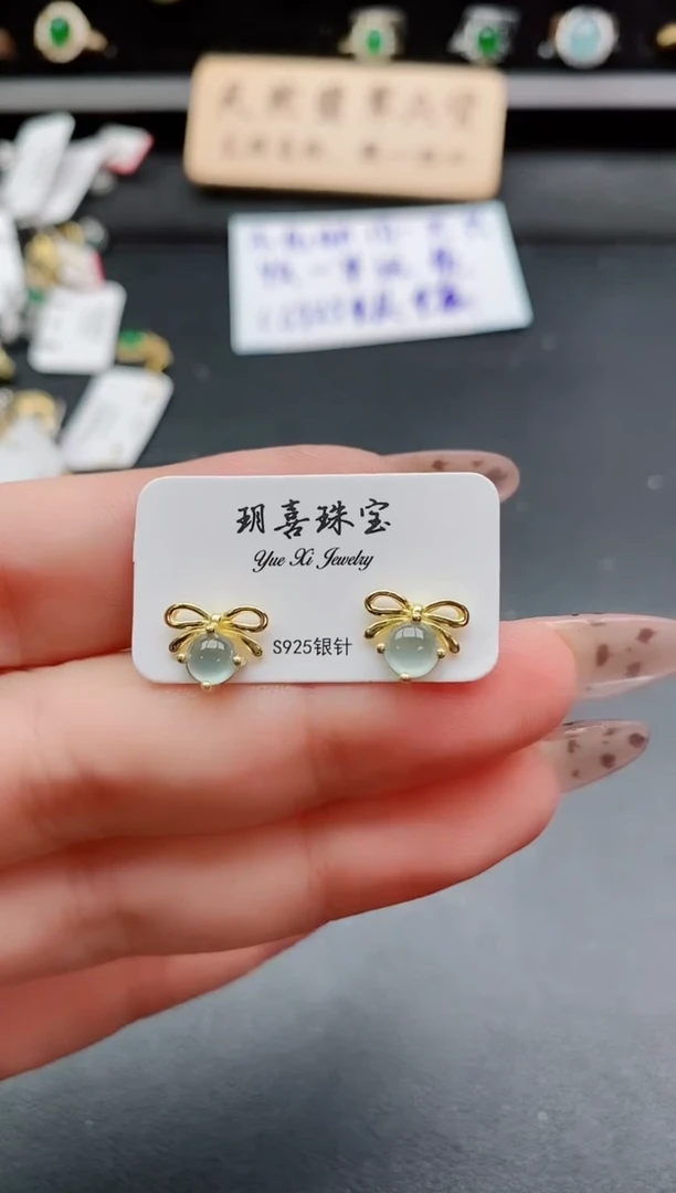 银S925镶嵌戒指翡翠1