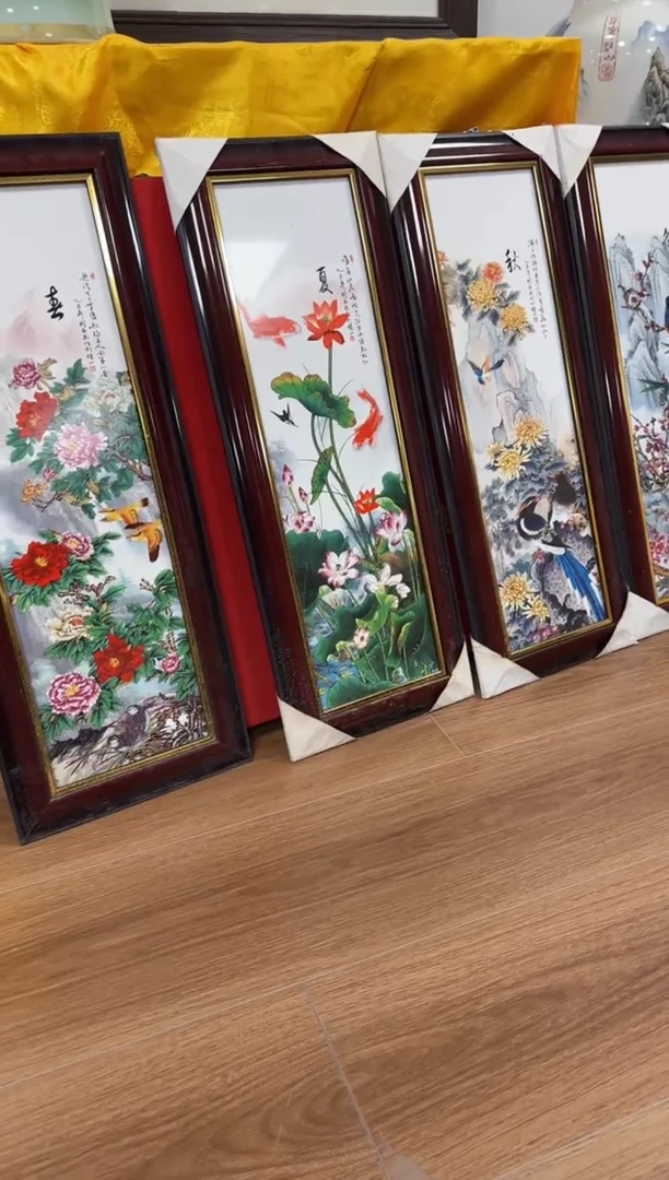 陶瓷高度68 宽度26