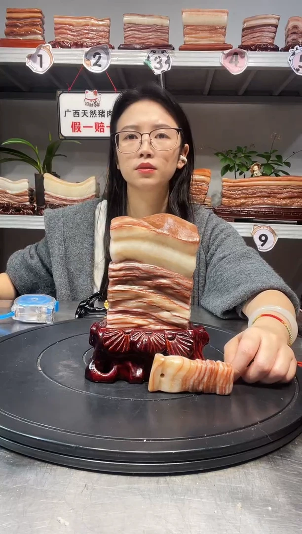 石材天然石材柳州猪肉石10-17-4