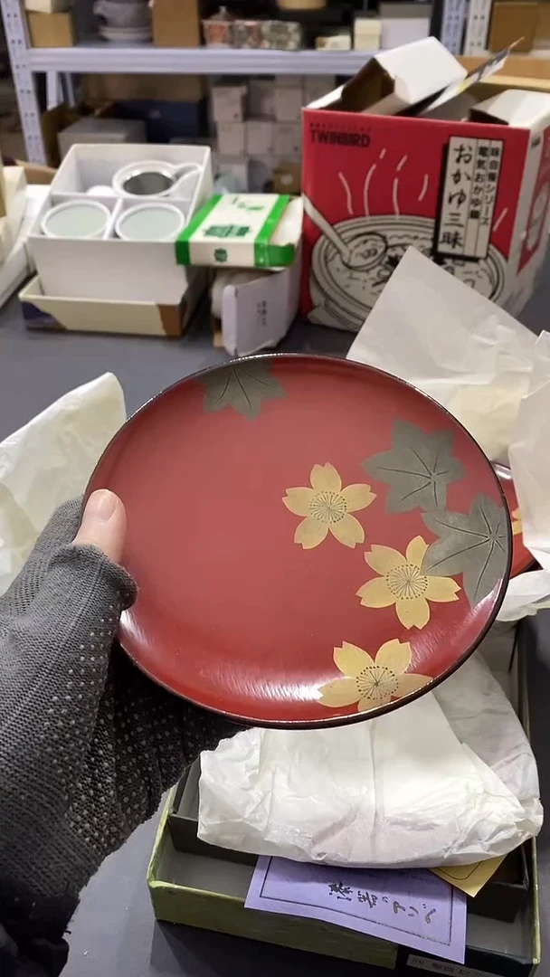 瓷片满38包邮，编号：B039  单只