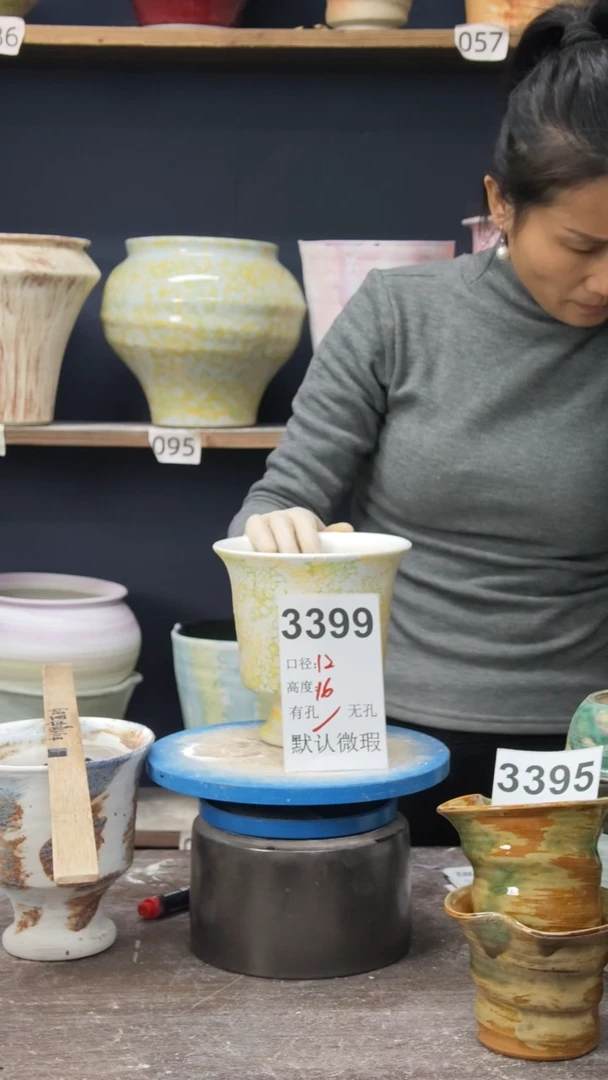 景德镇花盆默认微瑕3399【微瑕】