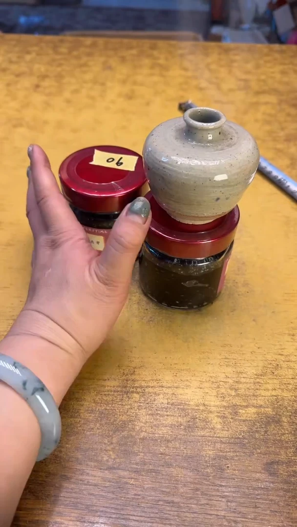 瓷器瓷器疵90玉灵膏碗