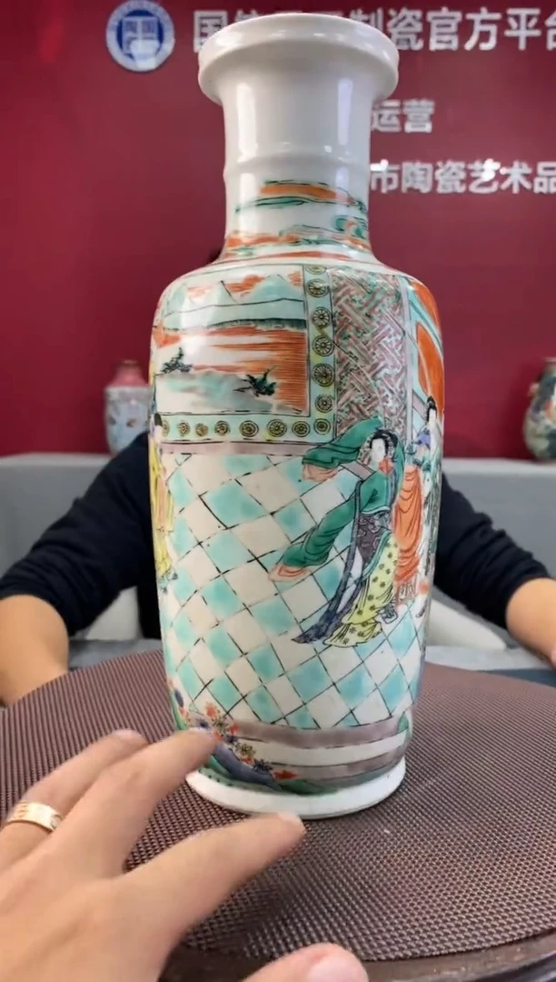 陶瓷d455景德镇瓷器一件