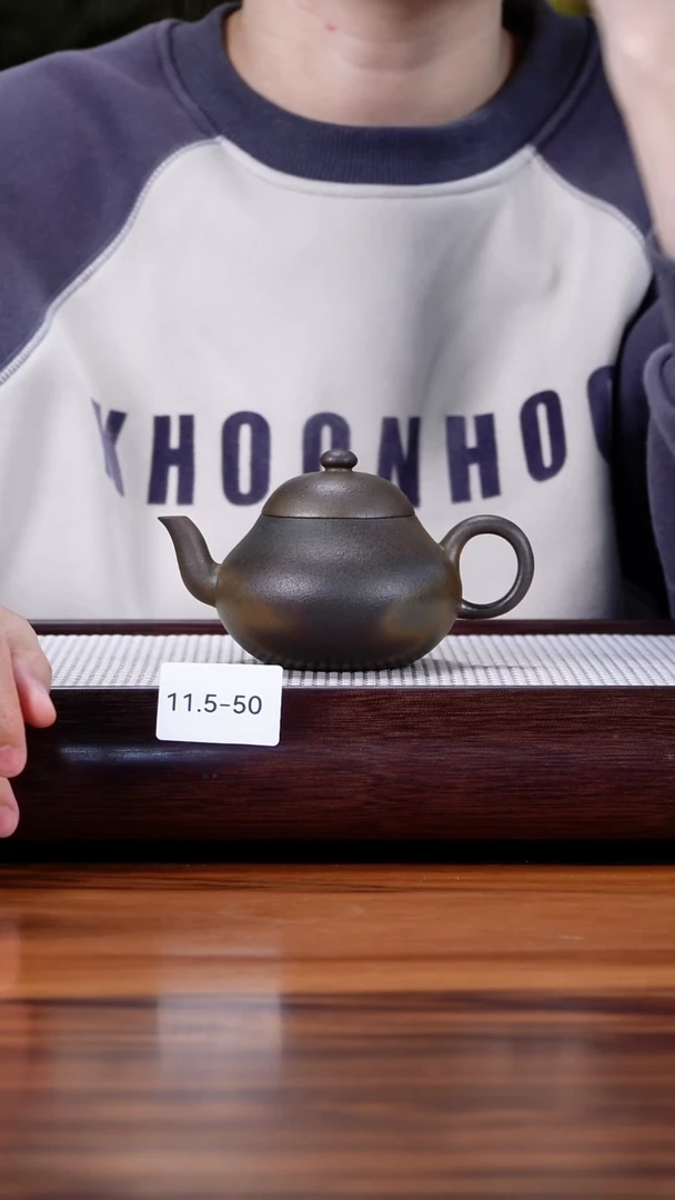 茶壶紫砂11.5-50 95全  黄金段柴烧 梨形170