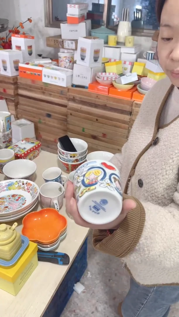 【闪购商品】碟荷兰太太-----小杯----情侣
