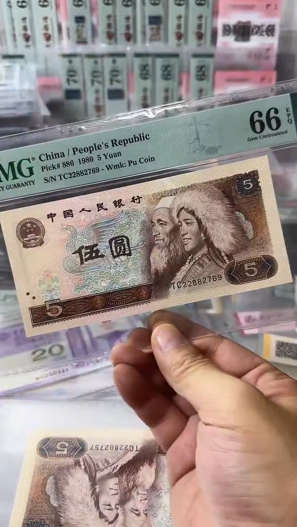 塑料22882769-805