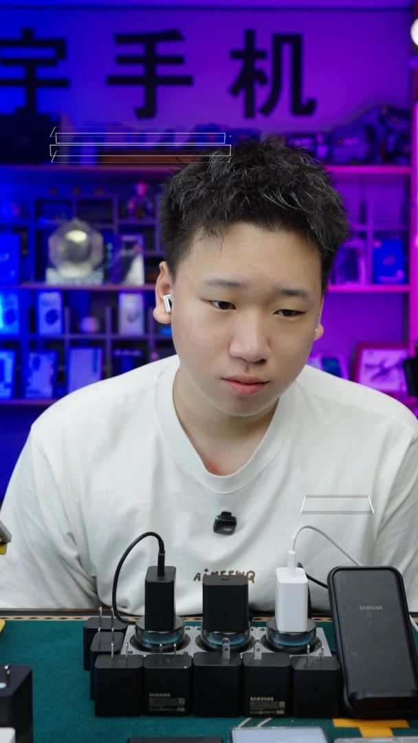 99新大*25U和光同尘