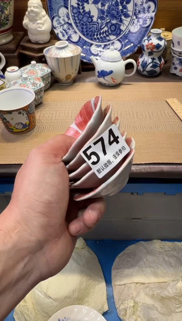 瓷器瓷器瓷器瓷器瓷器瓷器瓷器