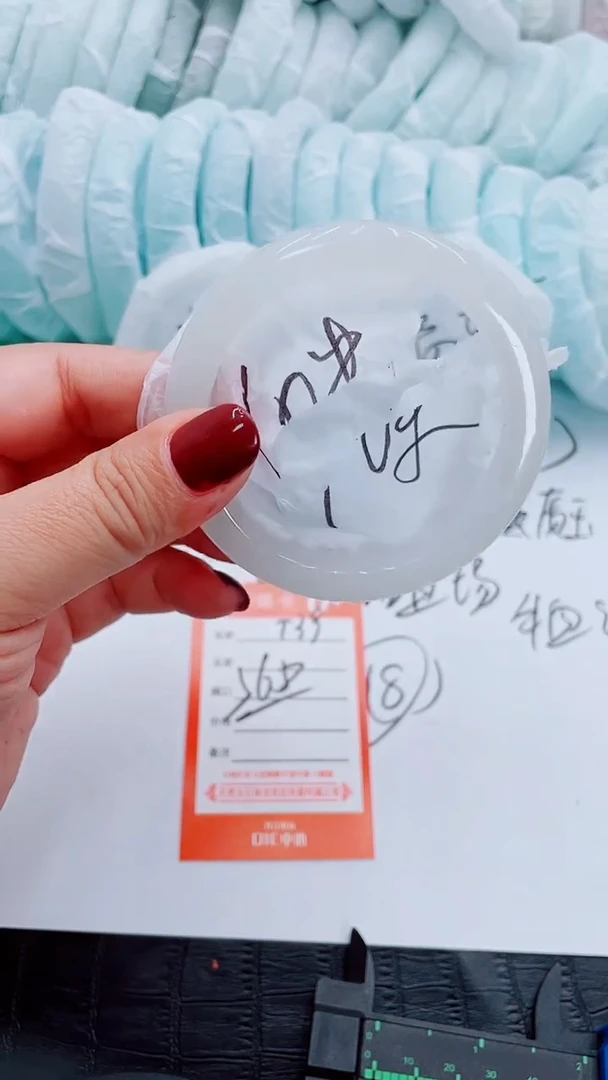 【闪购商品】石英质玉手镯未镶嵌T39-57-56
