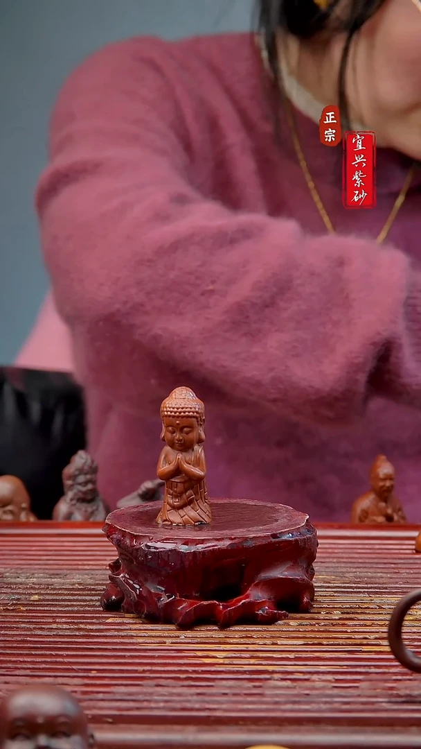 紫砂茶宠宜兴紫砂茶宠摆件