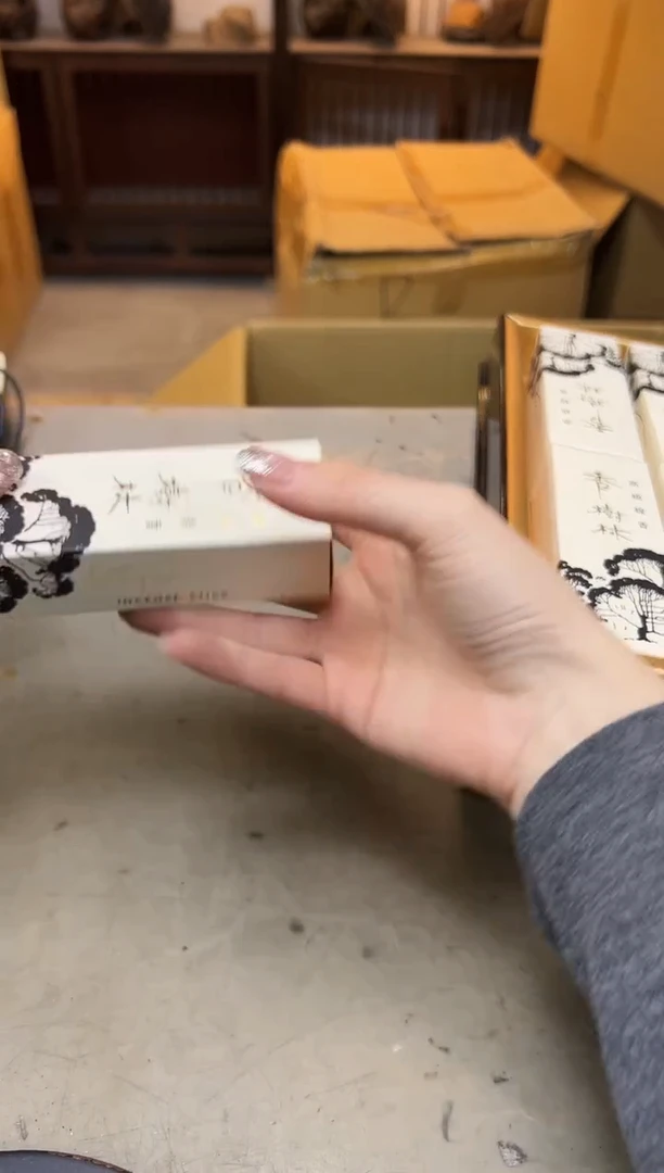 瓷片104五聚宝缘优品精选