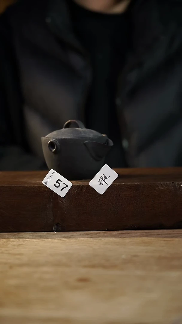 瓷片福利设计师款/宝瓶/微瑕