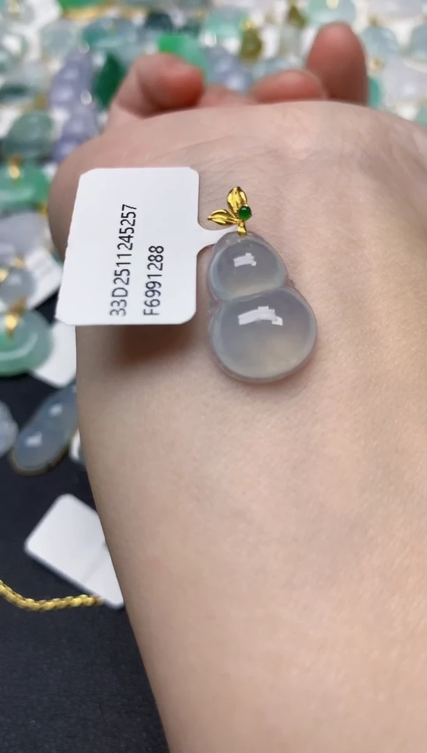 颈饰18K金镶嵌翡翠天然缅甸A货翡翠