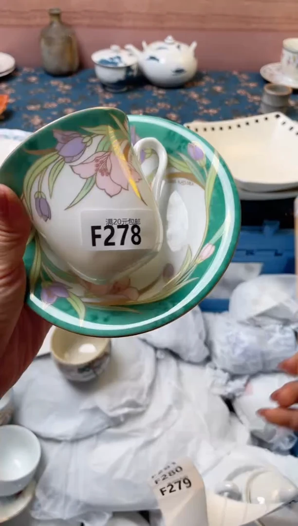 杯趁****意瓷器瓷器F278