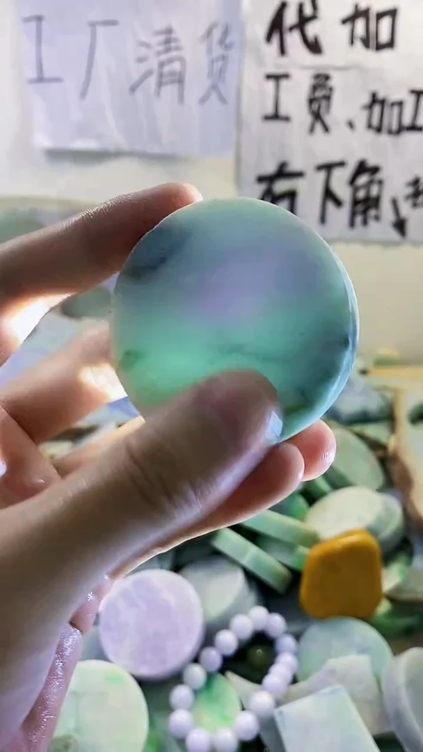 裸石翡翠纯天然翡翠351