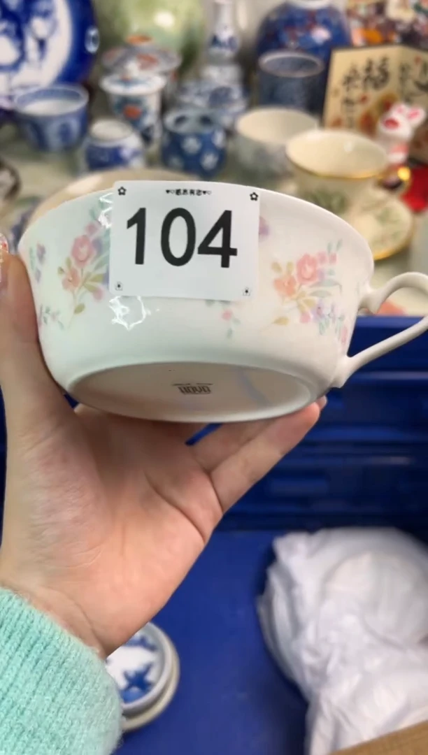 【闪购商品】瓷片104............