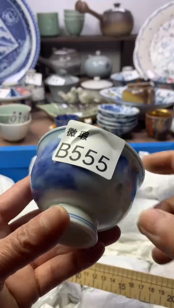 【闪购商品】瓷片明雅阁工艺品店