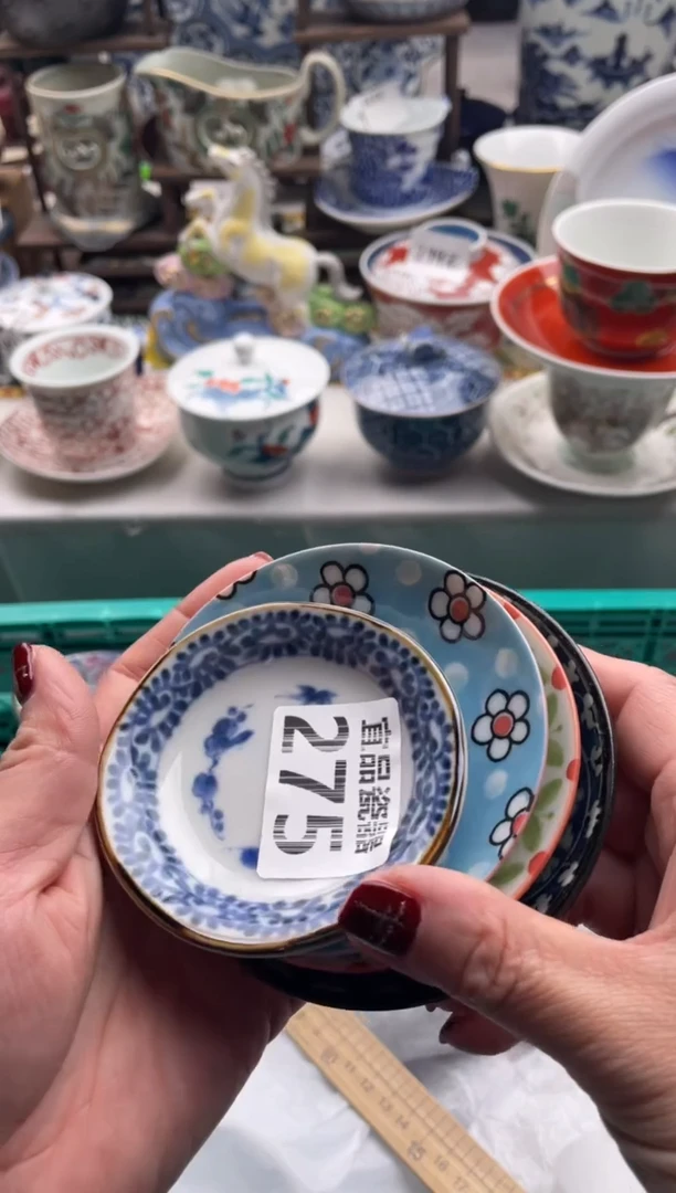 【闪购商品】瓷片宜品陶瓷感谢支持