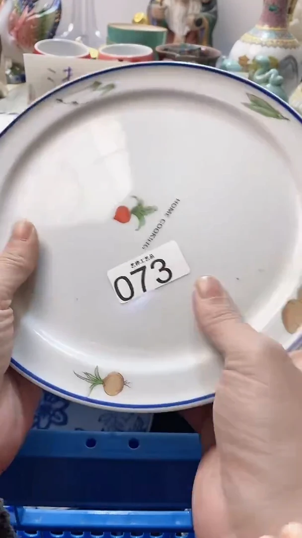 瓷片。073瓷片瓷片瓷片瓷片