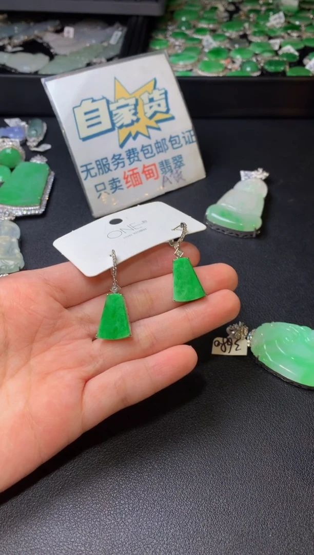 银S925镶嵌翡翠耳饰翡翠