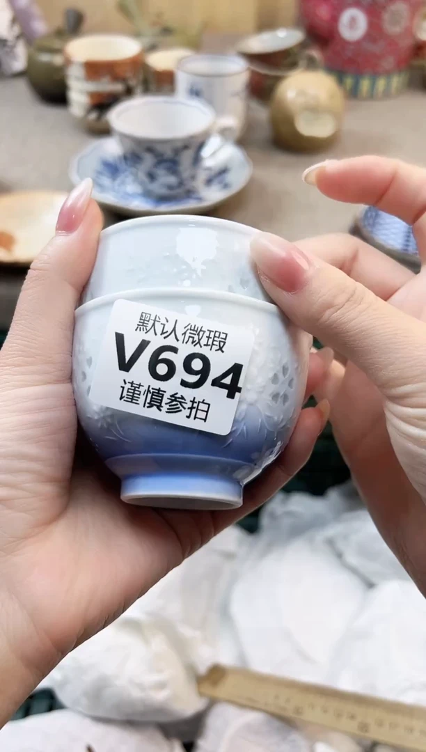 瓷片I*y 694