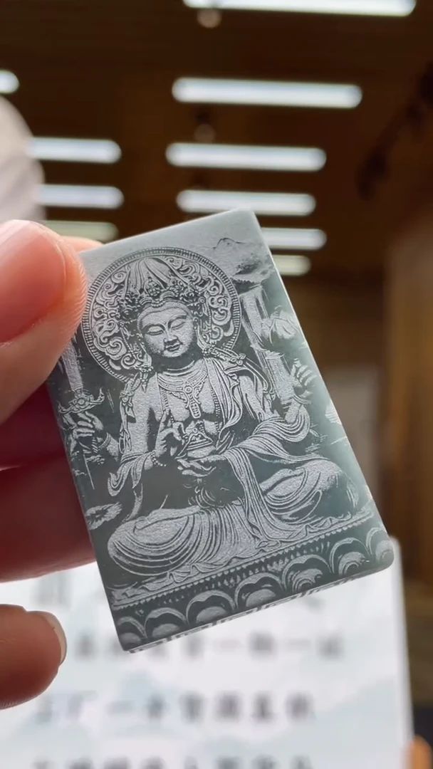 【闪购商品】定制翡翠未镶嵌********593